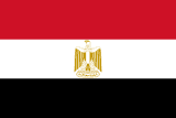 Egypt flagg
